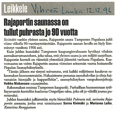 Vihre&auml; Lanka
